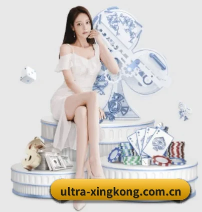星空体育平台围绕看球场景设计的核心服务
